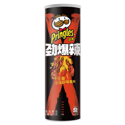品客(Pringles)薯片 劲爆辣 十三香小龙虾味 110g*5罐