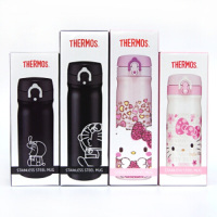 膳魔师(THERMOS) 高真空不锈钢卡通杯TCMB-400/550 颜色随机 JH