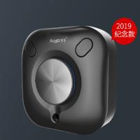 爱淇森臭氧机发生器 除甲醛杀菌消毒小型空气净化器 卫生间厕所宠物除异味除臭器家用 纪念款起订量20台