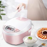 美的(Midea) DJL MB-WFS3018Q 3L升家用智能迷你多功能电饭煲锅