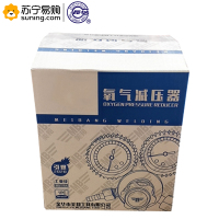 长城 美邦工业级氧气表