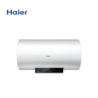 海尔/HAIER ES50H-GZ1 50升电热水器(一价全包) 卫浴电器