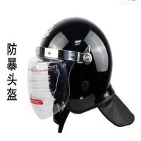 [海邦(HAIBANG)]反恐头盔