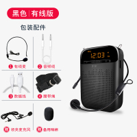 十度小蜜蜂扩音器有线耳麦随身腰挂便携式户外导游麦克风 颜色可备注(黑色/粉色)