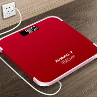 萃姿尔(TRESOR)中国红体重秤usb可充电(10个起订)