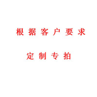【思進(SIJIN)】办公家具折叠躺椅