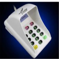 小袋鼠(XIAO DAI SHU) 银行证券超市收银充值窥密码输入器密码小键盘 DS-9825