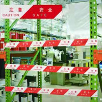 PantP安赛瑞11108警示隔离带(注意安全)红白(卷)