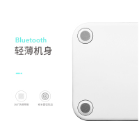 海尔 幻彩C3 海尔智能电子秤家用体重秤体脂秤称精准小型健康称人体秤