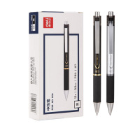 得力 S138 按动速干中性笔速干水笔签字笔 0.5mm 办公学生用品12支盒 2盒装