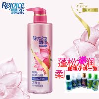 飘柔丰盈飘逸微米净透洗发露300mlX1