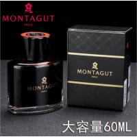 梦特娇精装60ml非碳素墨水MTJMS60RDJ点睛 红色