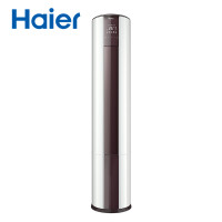 海尔(Haier)KFR-72LW/08EDS33 3匹 3级能效 定频 家用空调 强劲冷暖 圆柱柜机空调