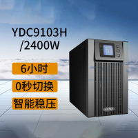 Fanvil 科士达9103H UPS不间断电源主机