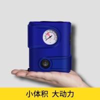 PROUST GY-2585 迷你车载充气泵