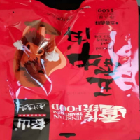 径山五香牛肉150g(五香卤味)