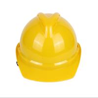 赛邦 002 V型带透气孔安全帽 ABS材质 黄色 均码(20顶起订)