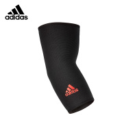 [健芬欣]阿迪达斯(adidas)护肘 ADSU-1243 男女手肘关节扭伤护具网球篮球护臂运动夏健身肘1副(2只装)