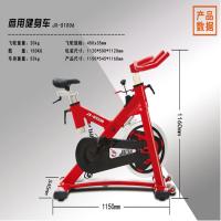 军霞动感单车 JX-S1006（单位：件）