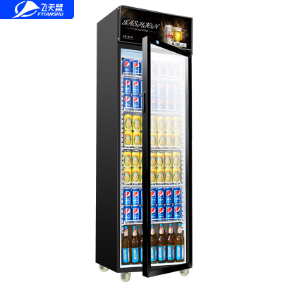 飞天鼠(FTIANSHU) 展示柜饮料柜商用冰柜超市冰箱冷藏柜保鲜柜单门