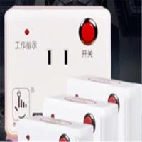 电动车充电保护器电瓶车充满自动断电防过充鼓智能定时