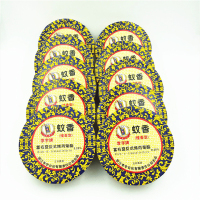 檀香型香薰驱蚊 30盒/箱