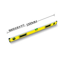 波斯 水平尺1000MM高精度磁性水平尺