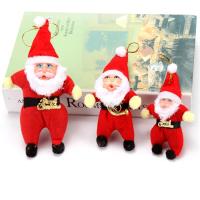 东龙浩宇圣诞老人公仔圣诞节装饰品圣诞树挂件挂饰配件用品圣诞礼物小礼品