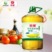 金健双低菜籽油5L 非转基因 物理压榨