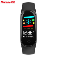 纽曼智能运动手环