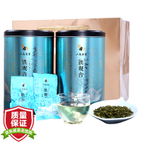 八马茶叶清香型铁观音 双蓝罐装 500g