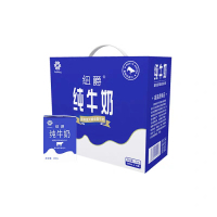 奥地利原装进口Nutriking纽爵全脂纯牛奶