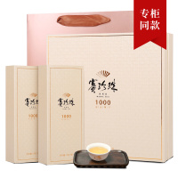 八马茶叶 赛珍珠1000 铁观音茶 礼盒装150g