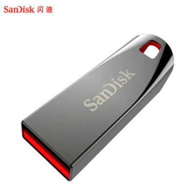 闪迪(SanDisk)U盘16G USB2.0酷晶CZ71金属加密车载办公闪存盘 金属U盘