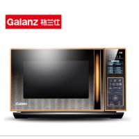 Galanz/格兰仕 G80F23YcN3LN-C3(R0) 微波炉家用光波炉烤箱一体 JH