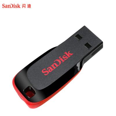 闪迪(SanDisk)CZ50酷刃16GB USB2.0 U盘 CZ50酷刃 黑红色 时尚设计 安全加密软件