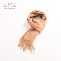鄂尔多斯(EMZ) 纯羊毛围巾YMC29040驼色