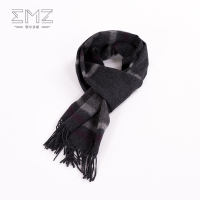 鄂尔多斯(EMZ) YMC19061灰色条纹围巾