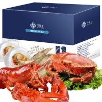 [年货礼盒][实物]今锦上 环球海鲜礼盒大礼包2288型 海鲜礼盒 含12种食材