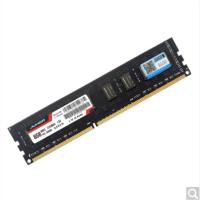 玖合JUHOR DDR3 8G 1333 台式内存条