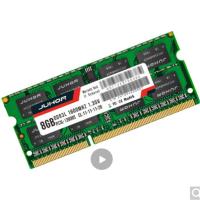 玖合(JUHOR) DDR3L 1600 8G笔记本内存 低电压1.35V