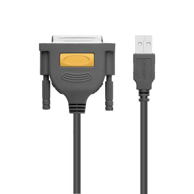 晶华 USB转DB25并口打印线 USB转25针转接线 USB2.0转老式25孔打印机连接线 1条装