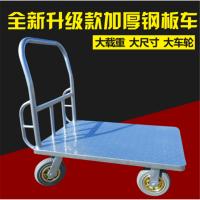 重型特惠90*58超静音6寸风火轮小推车 (部队专属)