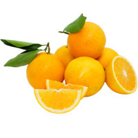 麻阳冰糖橙2.5千克装 国产水果橙子