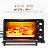 美的(Midea)电烤箱家用多功能 广域温控多档模式 烘焙烤箱25L