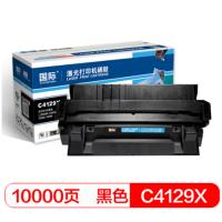班图LH国际BF-4129X硒鼓 适用HPLJ5000N/5100SE/55100/5100N佳能LBP-62X/850