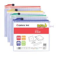 齐心(COMIX) A1154 A4网格袋 10个/包 颜色随机