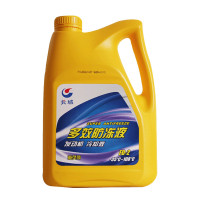 长城(GreatWall)发动机冷却液 FD-2 -35度 水基防冻液 绿色 4kg 汽车用品