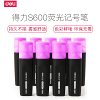 得力(deli)思达S600荧光笔 标记醒目荧光笔 20支