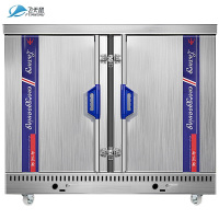 飞天鼠(FTIANSHU) 商用蒸饭柜24盘燃气蒸饭车蒸箱幼儿园饭堂酒楼蒸饭车